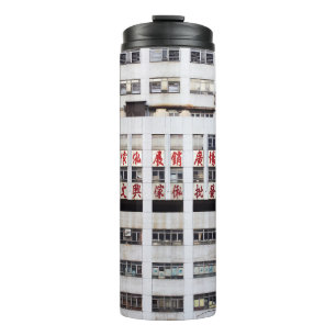 BOUTEILLES ISOTHERMES BÂTIMENT MULTISTORY GRAY AVEC SCRIPT ORIENTAL ROUG