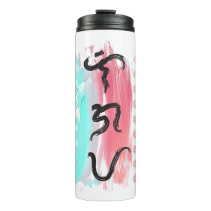 Bouteilles Isothermes Baybayin mot Ligaya (Bonheur)