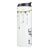 Bouteilles Isothermes Bienvenue Ramadan, calligraphie arabe (Tourné sur la gauche)