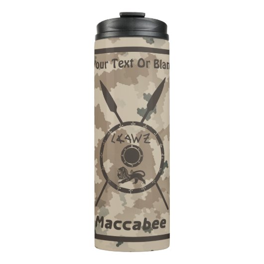 Bouteilles Isothermes Bouclier Maccabee du désert et oreilles (Devant)