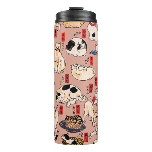 Bouteilles Isothermes chats japonais Ukiyo-e Funny kitty (Devant)