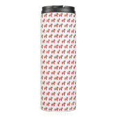 Bouteilles Isothermes Cheval dalécarlien (Dos)