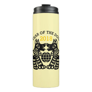 Bouteilles Isothermes Chine Papercut Earth Dog Année 2018 Thermal T
