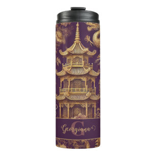 Bouteilles Isothermes Chinoiserie Victorienne Personalisée Purple & Gold