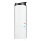 Bouteilles Isothermes Croix des coeurs (Tourné sur la gauche)