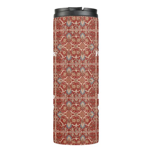 Bouteilles Isothermes Custom Elegant Carrelage Motif Cadeaux iraniens po (Dos)