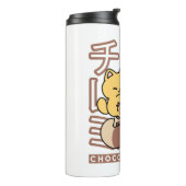 Bouteilles Isothermes Cute Chat Riding Chocolat Lait Carton Kawaii Art (Tourné sur la gauche)