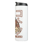Bouteilles Isothermes Cute Chat Riding Chocolat Lait Carton Kawaii Art (Tourné sur la droite)