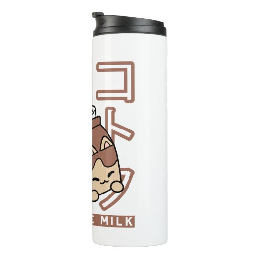 Bouteilles Isothermes Cute Chat Riding Chocolat Lait Carton Kawaii Art (Tourné sur la droite)