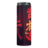 Bouteilles Isothermes Dragon Rouge Tokyo (Dos)