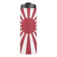 Drapeau du Soleil Levant impérial japonais, d'Edo 