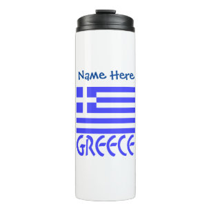 Bouteilles Isothermes Drapeau grec personnalisé