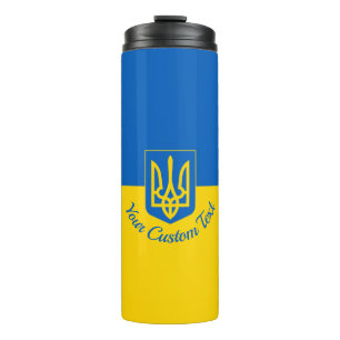 Bouteilles Isothermes Drapeau ukrainien avec blason et texte personnalis