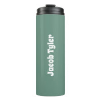 Elégance Muted - Ocean Turquoise personnalisable