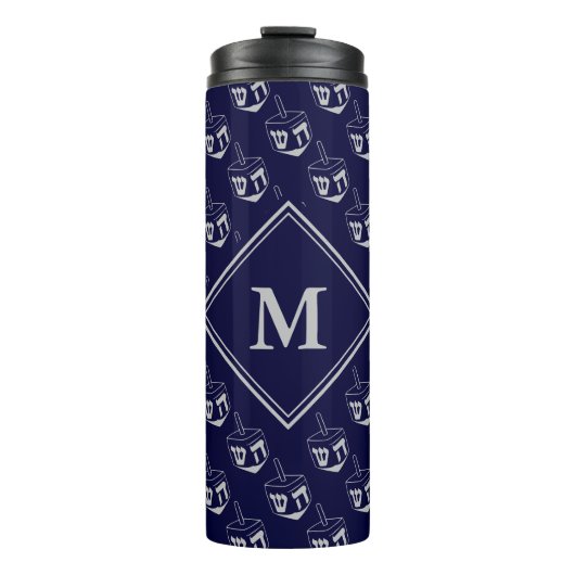 Bouteilles Isothermes Élégant DREIDEL Monogram Blue Grey (Devant)