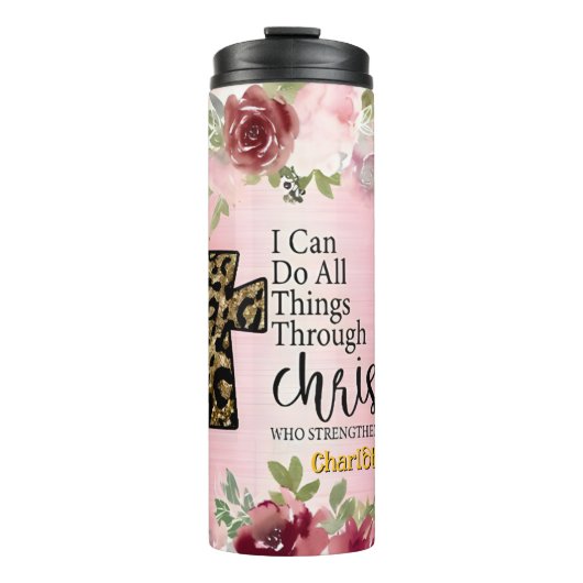 Bouteilles Isothermes Force par le Christ : Croix du léopard (Devant)