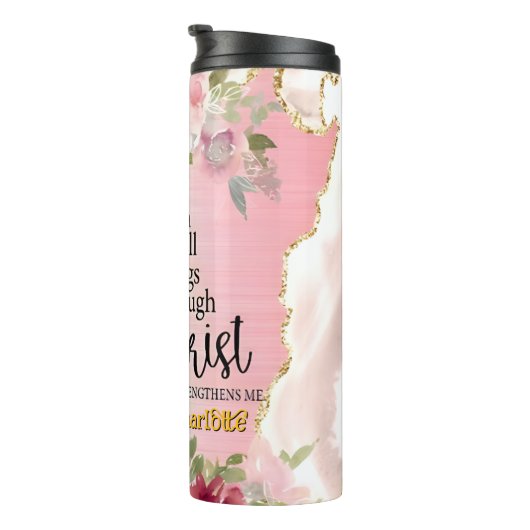 Bouteilles Isothermes Force par le Christ : Croix du léopard (Tourné sur la droite)