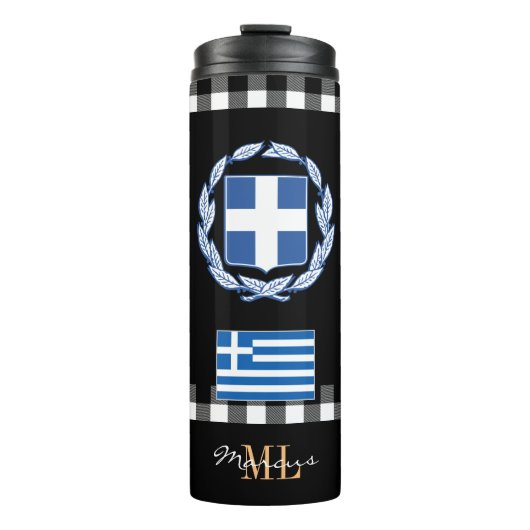 Bouteilles Isothermes Grèce patriotique voyage Mug, drapeau grec (Devant)