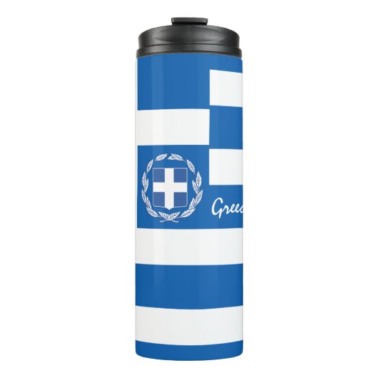 Bouteilles Isothermes Grèce Travel Mug, drapeau patriotique grec (Devant)