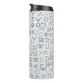 Bouteilles Isothermes Hangeul (Tourné sur la droite)