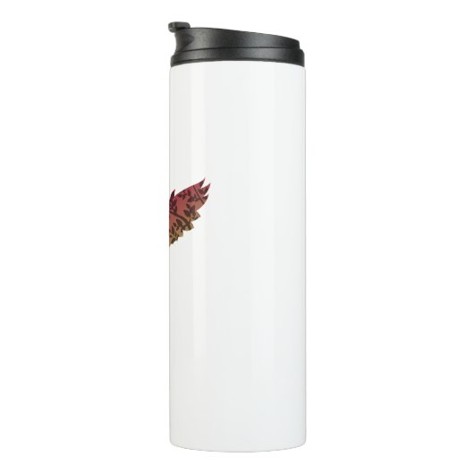 Bouteilles Isothermes Hibou (Tourné sur la droite)