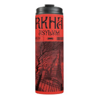 Hôpital d'Arkham : Restreint