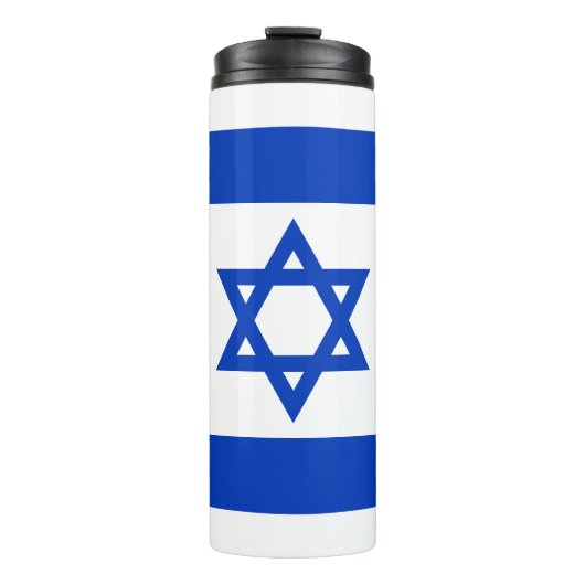 Bouteilles Isothermes Israël drapeau bleu et blanc moderne patriotique (Devant)