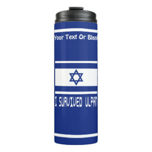 Bouteilles Isothermes J'ai survécu à Ulpan