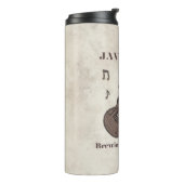 Bouteilles Isothermes Java Jams-Brassin' Riffs Rockin'-Café-Guitare- (Tourné sur la gauche)