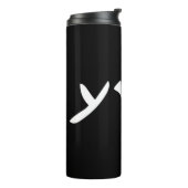 Bouteilles Isothermes Jésus- Yeshua Nom en langue araméenne de Jésus Ch (Tourné sur la gauche)