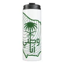 Jour national saoudien Température Tumbler