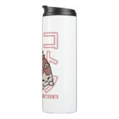 Bouteilles Isothermes Kawaii Cat with Chocolate Milk – Japanese Pop Art (Tourné sur la droite)