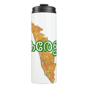 Bouteilles Isothermes Kerala