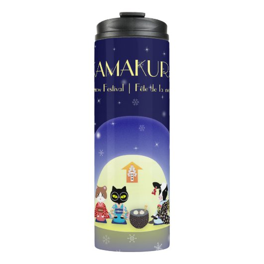 Bouteilles Isothermes La fête de neige d'Edo-Neko (Devant)