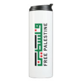 Bouteilles Isothermes La Palestine sera libre (Tourné sur la gauche)