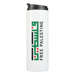 Bouteilles Isothermes La Palestine sera libre