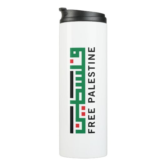 Bouteilles Isothermes La Palestine sera libre (Tourné sur la droite)
