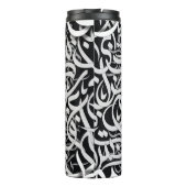 Bouteilles Isothermes lettres arabes noir et blanc (Dos)