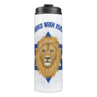 Lion de Juda Étoile de David I se tient avec Israë