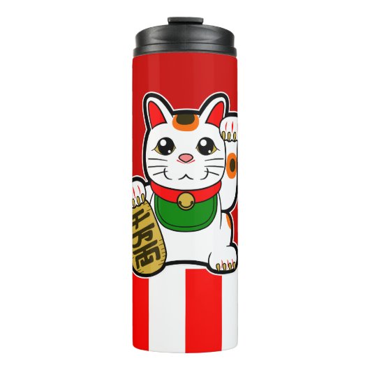 Bouteilles Isothermes Maneki Neko : Lucky Cat japonais (Devant)