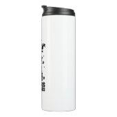 Bouteilles Isothermes Meilleure vie avec Bouvier des Flandres (Tourné sur la droite)