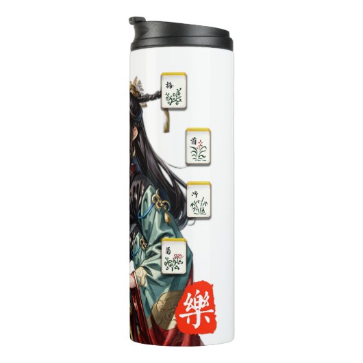 Bouteilles Isothermes Mon style mahjong (Tourné sur la droite)