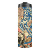 BOUTEILLES ISOTHERMES MONSTRE DE COMBAT SAMURAI (Devant)