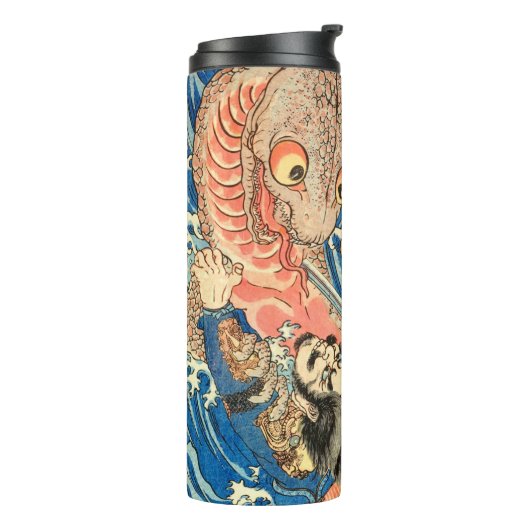 BOUTEILLES ISOTHERMES MONSTRE DE COMBAT SAMURAI (Tourné sur la gauche)