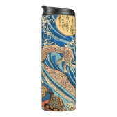 BOUTEILLES ISOTHERMES MONSTRE DE COMBAT SAMURAI (Tourné sur la droite)