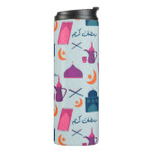 Bouteilles Isothermes Motif Joyeux Ramadan (Tourné sur la gauche)