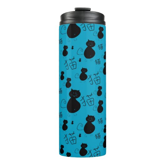 Bouteilles Isothermes Motif mignon de minou (Devant)