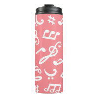 Motif musical