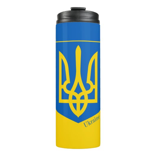 Bouteilles Isothermes Mugs de l'Ukraine patriotique, mode drapeau ukrain (Devant)