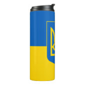 Bouteilles Isothermes Mugs de l'Ukraine patriotique, mode drapeau ukrain (Tourné sur la gauche)